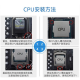 英特尔（Intel）I3-13100 I5-13400/T 13500 13600KF I7-13790/F I9-13900/K CPU I9-13900KS 散片