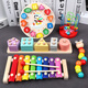 Aiweiqin bayin piano-knitting de educación temprana juguetes educativos de madera bloques de construcción de cuentas multifunción conjunto de reloj de cumpleaños piano + cuenta + torre de color + reloj + cuatro pilares + insecto