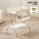 KUB [New Product] Diaper Table Newborn Baby Replacement Care Table No Installation Folding Multi-function Baby Diaper Table [Integrated Installation] Xiangdun Dun + Small Water Basin