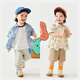 Mini Bara Mini Bara boys lyocell short-sleeved shirt summer new baby skin-friendly soft elastic thin top coffee color 00355 90
