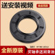 Clcey adecuado para pequeña lavadora de cisne TG90-14122DXG-1416MPDG-1422WIDG PAQUETE DEL CÓDILO DEL TRIPODO-102 Tornillo de llave de envío