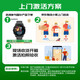 GARMIN Active5 Extreme Night Black Heart Rate Blood Oxygen Long Battery Outdoor Running Professional Sports Smart Watch