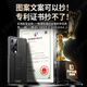 Peel Shell [Kyokura Speedfa] convient à Huawei Huawei Matex2 Téléphone mobile véritable écran de pliage en cuir véritable couvercle en cuir magnétique aspiration magnétique anti-bracelet Smart Window Téléphone mobile Case de téléphone mobile [noir élégant] Couverture complète | stand de bracelet