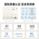 YISHARE 【顺丰送货入户】壁挂全身镜带灯装饰镜试衣间悬挂无框穿衣镜 欧司朗灯带+单开关+调光调色 65*170cm