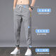 Joeone Summer Ice Seide Casual Hosen Herren loser und evergrande schnell trocknende dünne Sporthosen Atmungsaktivem Sommer 838 Blau + 838 Grau [zweiteiler] 3xl [150-165Jin [Jin gleich 0,5 kg]]