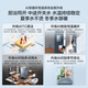 Haier (Haier) dual cycle KE70SGT first-level energy efficiency zero cold water 16 liters of natural gas gas water heater full 7A first-level constant temperature TSI booster 20% national subsidy