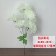 Zi Jiafu Qingming Festival artificial flowers artificial flowers chrysanthemum Juana plastic flower bouquet decoration ancestor worship supplies missing crystal chrysanthemum orange red 1