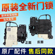 简号适配美的小天鹅滚筒洗衣机门锁TG80TD80TG90-1411DXS门开关配件 A款全新门锁