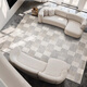 
FRONNIC (FRONNIC) imported from Belgium modern light luxury thickened high-end living room bedroom blended cloakroom dining table blanket Antwerp-687 [Modern light luxury style] 2m*2.9m (suitable for three-sitting/L-shaped sofa)