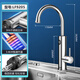 Lyer sita Electric de agua de agua de agua SITAN Calentador de agua Xiaoqibao Calentador instantáneo de calentador de agua eléctrica Velocidad de calentador LF9205