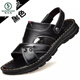Pic de bois vraie à la vache couche couche de vache sandales sandales de sandales en cuir masculin en cuir masculin masculin pour hommes chaussures de plage décontractées marron 9928 [couche supérieure vache à vache + massage en bas] 39