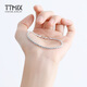 TTMIX twist platinum bracelet for women pt950 fashionable and simple platinum bracelet birthday gift for girlfriend 10.33g 16+3cm