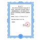 
Wandashan colostrum powder for middle-aged and elderly immunoglobulin for pregnant women, 28% colostrum content for pregnant women, 2 cans, holiday gifts