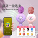 Kuromi Sanrio Klomi K Song Micrófono Micrófono Artifacto Canto Integrado Bluetooth Bluetooth Día del Día del Niños