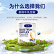 Neiss New Zealand imported colostrum immune protein to improve immunity Lactroferrin enhances immunity and resistance [Classic must-buy]*1 can