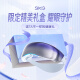 Skg Eye Massager K7 [Producto nuevo alto] Doble compresión con Hot and Cold + Air Bag + Point Massager Massager Protección de ojos y dispositivo de embellecimiento de ojos Regalo de cumpleaños para padres a amigos Padres y Ancianos