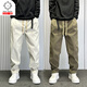 KAZUKI KURAISHI KURAISHI Trendy Brand Casual Pants Men's Summer Loose New All-match Pants Handsome Worker Straight Pants Harem Pants Black 3XL