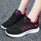 Stand-standing foot and foot healthy spring and autumn elderly shoes for women summer mother shoes breathable mesh casual sneakers soft sole middle-aged and elderly walking shoes Mother's Day gift G-H831 rose red 36