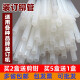 力易得凭证装订机铆管4.8/5.0/5.2管适用3847 3888塑料管热熔胶管钉 NO.3847得力原装4.8*500