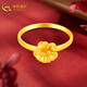 CHINA GOLD gold ring camellia ring 5D hard gold pure gold ring ring gold ring for girlfriend birthday gift 18 ring size about 0.56g