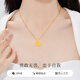 Lao Fengxiang 18K gold necklace for women, rose pendant jewelry, fashionable and versatile birthday and anniversary gift for girlfriend and wife, about 0.48g* rose pendant* brand gift box