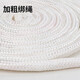 
Lilang thin mesh ice silk hammock outdoor breathable thin mesh hammock adult children hanging basket courtyard swing camping hammock military green-[260*130]