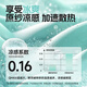 JEEP SPIRIT吉普背心男士夏季休闲冰丝凉感透气坎肩无袖t恤男装上衣 浅灰 XL