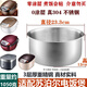 苏泊尔（SUPOR）适用适配电饭煲内胆3L4L304升不锈钢CFXB40FC829 SF40FC775/776 3升不锈钢电饭煲内胆 304/零涂层