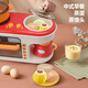 Children aged 3-6-10 have a house kitchen toys simulated kitchen utensils steaming and cooking coffee afternoon tea microwave breakfast 47PCS breakfast machine [green] upgraded version-G766
