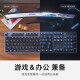 键鼠套装K845+g502机械键盘鼠标电竞游戏办公打字G402/G102 K845+G102白色+大桌垫 全新 龙华茶轴