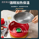Aoyanlai Aleación de aluminio Alcohol estufa de bote caliente Pot de la olla dura bote dura sopa caliente estufa de alcohol sólido lámpara lámpara de alcohol chino olla seca dura 26*26*4.3cm 6623