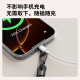 Huke [einstellbar] Mobiltelefon Lanyard High-End geflochtenes Handgelenk Seil 2025 Neues Anti-Diebstahl-Handseil Anti-Verlust und Anti-Fall, das für iPhone/Xiaomi/Huawei vielseitige Bohnen-lila-Hang-Schnallen-Zink-Legierung geeignet ist-extremisch licht