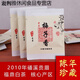 Send Yi Fuding White Tea Shoumei Old White Tea Biscuit Tea 2010 Plum Fragrant Fuding Old White Tea 35 Pieces Plum Fragrant Old White Tea Affordable Year
