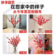 Hydroponic flowering, hydroponic fresh-cut red plum blossoms, indoor fragrant cold-resistant flowers, bloom when exposed to water, peach branches New Year's Eve flowers, fresh-cut red plum blossoms, long flowering period, with buds + #Buy 10 plus 10 (received 20) full bloom