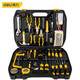 Multifunctional tool box for electrician and woodworking repair set SN 597231 piece set