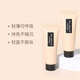Uemura Hideko Flaschenfedergarn langlebig Make-up Foundation 674 10 ml langlebig Concealer wasserdicht und wasserdicht, kleine und mittlere Proben 10 ml Studie (nicht kostengünstig)