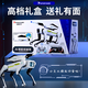 Jiashi 25 Roboter Hund Intelligent AI Roboter Fernbedienungs -Kontrolle Boy 20 neue Programmier sprechen Kinder für Geburtstagsgeschenkmaschine AI Bullet Robot Dog enthält 2000 Runden Wasserkugel + Dual Series Standard