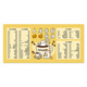 Ruqinlian Extra Large Pad-Pad Raccourci Key Collection de coussinets de protection contre le poignet pour hommes et femmes Pads de bureau antidérapant Cleets de jeu mignons de jeu Advanced Sense lisse lisse pads de verrouillage de support Customation 14666 Life Café court complet Full 900 mmx largeur 400 mmx d'épaisseur 3 mm
