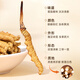 Purple and Blue Flower Sea [Naqu, Tibet] Authentique Wild Cordyceps Wild Sinensis Nouveaux cordons séchés Cordyceps haut de gamme Nutritional Box pour les parents et les aînés [Naqu, Tibet] Wild 3 Pieces / G 20G Pack
