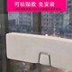Beijingjie PVA window sill absorbent sponge block Hui Nantian window condensation water typhoon steam water storage water absorption high density gray thick style 66-68x7x3 cm 2 pieces