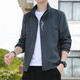 Romon Frühlingsdünne Ständerkragenjacke Herren lässige Jacke Trendy Kurzer Trench Coat Herren-Langarm-Strickjacke Top Jacke 686 [Schwarz] M [Vorgeschlagen 80-95jin [Jin gleich 0,5 kg]]