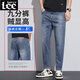 Lee dprre2025新款九分牛仔裤男夏季薄款男士微宽松直筒男款复古弹力裤子潮 831黄泥蓝【夏季】【精品货 薄款 33 (腰围2尺6)