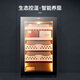 Double store FK-68C cigar cabinet constant temperature and humidity cedar wood shelf energy-saving insulation and moisturizing cigar cabinet box 65C black ordinary moisturizing model