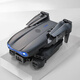 New Kaiyang Drone Internet Celebrity Aerial Photography Aircraft Aircraft Aircraft Children's Toys Quadcopter Single Camera [noir] Version électrique unique (batterie en 3 pièces)