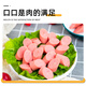 Shuanghui Marco Polo Premium Ham Sausage 50g*5 pieces, casual snacks, camping, travel barbecue, fast food