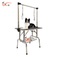 BAOHE DC Pet Grooming Table Stainless Steel Folding Grooming Table Non-slip Waterproof Pet Shop Dog Hair Cutting Bathing Blow Hair Black 46 Inch 117*60cm Stainless Steel Single Arm