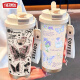 膳魔师（THERMOS）简约蝴蝶保温杯不锈钢便携双饮咖啡杯2025新款女吸管水杯子高颜值 BW1049暗粉蝴蝶A+配挂绳 陶瓷内胆