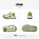 JEEP Jeep Children's Sports Sandals Baotou Knob Buckle Boys' Shoes Girls' Beach Shoes Mint Mambo/Ivory White 30
