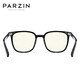 Parzin Anti-Blue Glasses Light Marco para hombres y mujeres Board de estilo universitario universal Goggles de telefonía móvil anti-Blue Light 15865 Gafas negras de piano Contacto Servicio al cliente