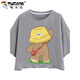Holzpecker (Tucano) Lazy Style Koreanische Version kleiner Baumwollkurzärmel-T-Shirt für Frauen großer modischer kurzer Cartoon Top White M (Empfohlen 80-100 Jin [Jin ist gleich 0,5 kg])